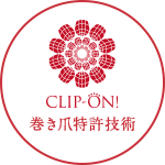 clipon-btn